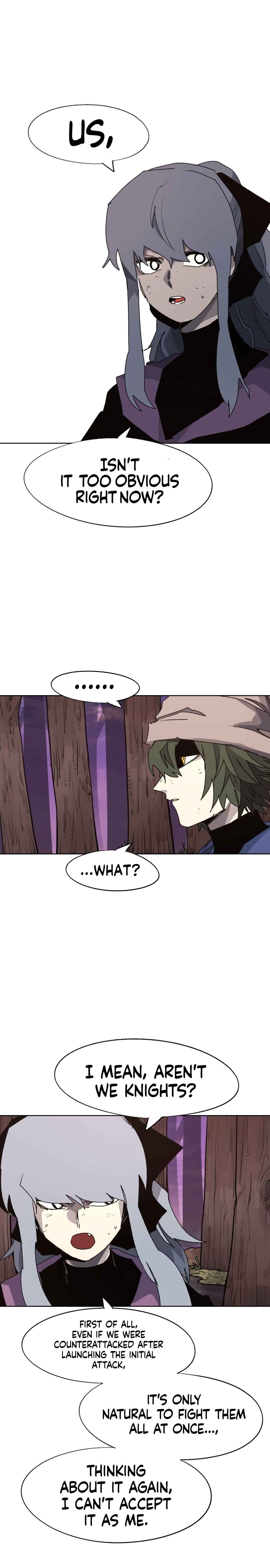 Janbul ui Gisa Chapter 109 - Page 11
