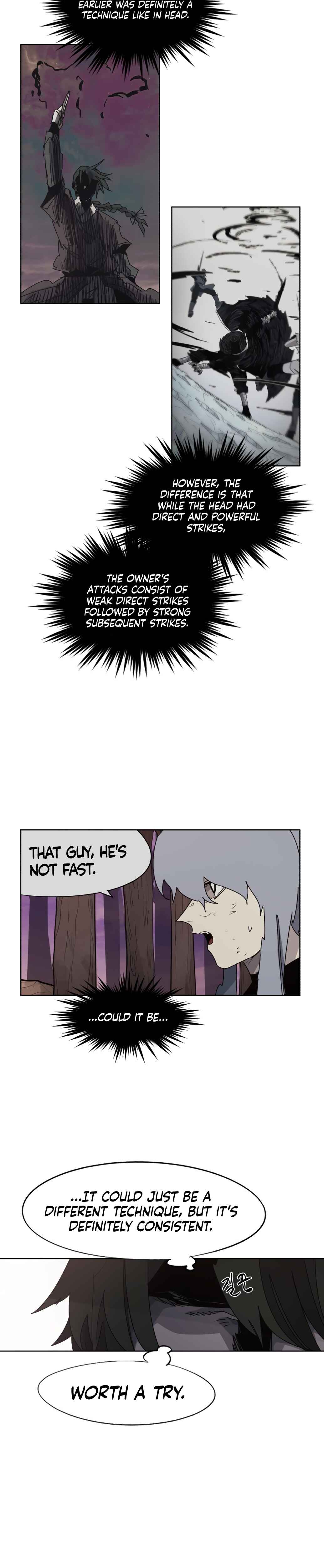 Janbul ui Gisa Chapter 109 - Page 15