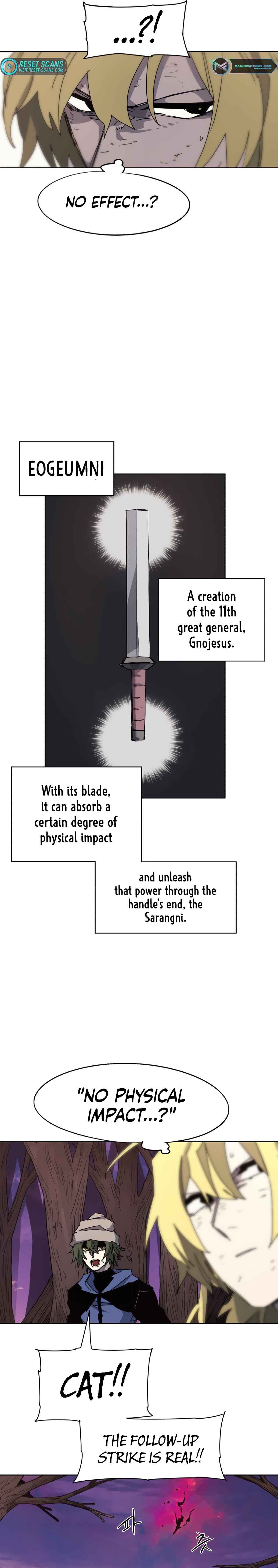Janbul ui Gisa Chapter 109 - Page 5