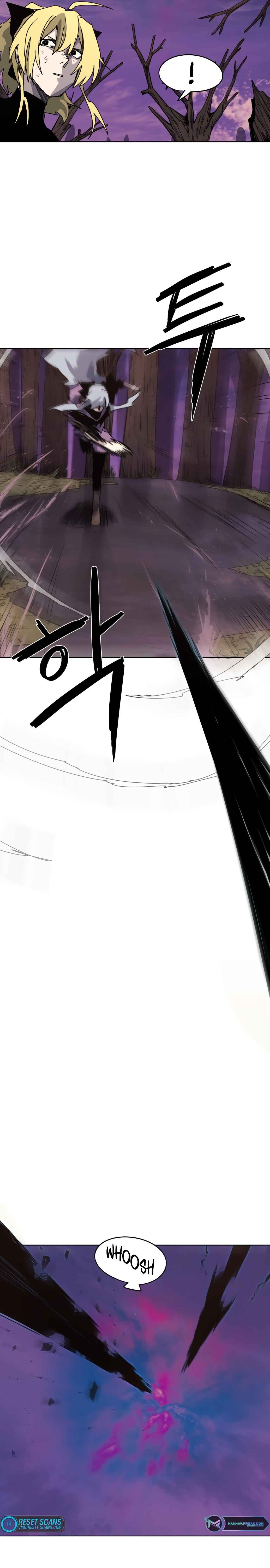 Janbul ui Gisa Chapter 109 - Page 6