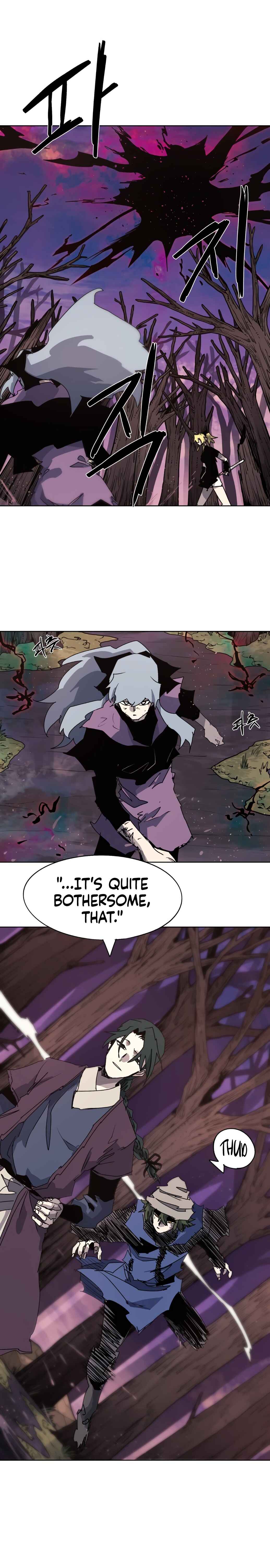 Janbul ui Gisa Chapter 109 - Page 7