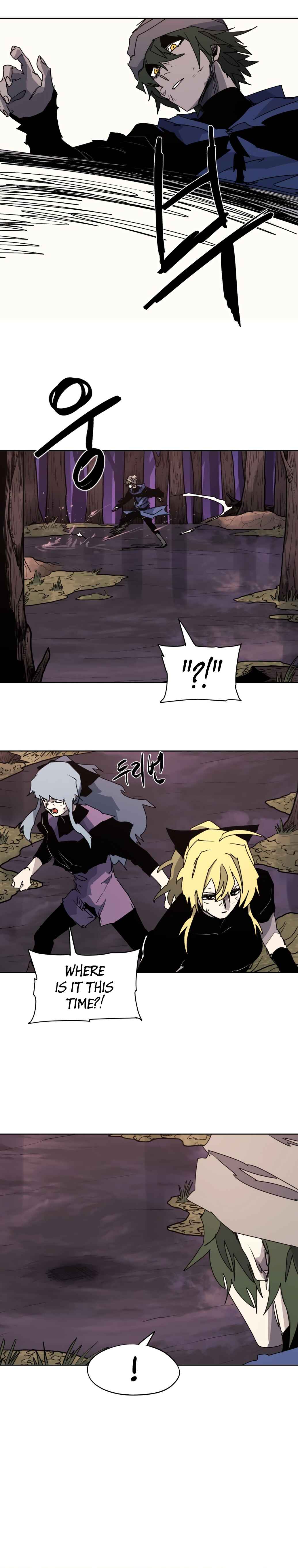 Janbul ui Gisa Chapter 109 - Page 8
