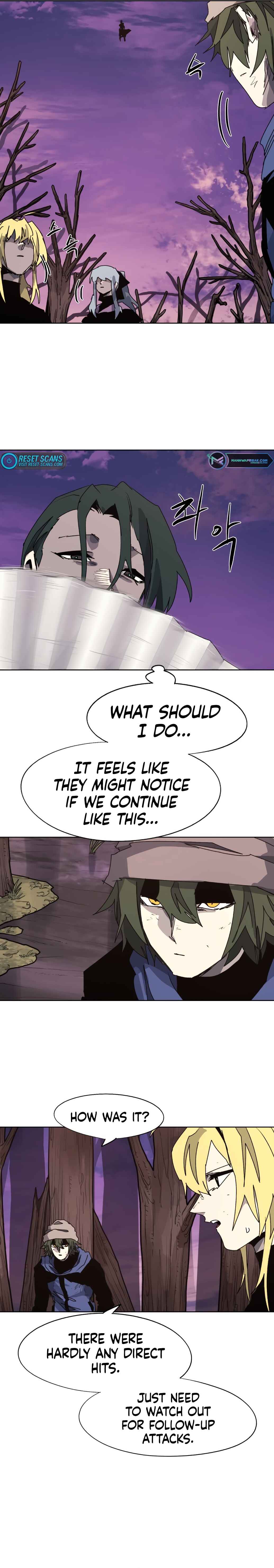 Janbul ui Gisa Chapter 109 - Page 9