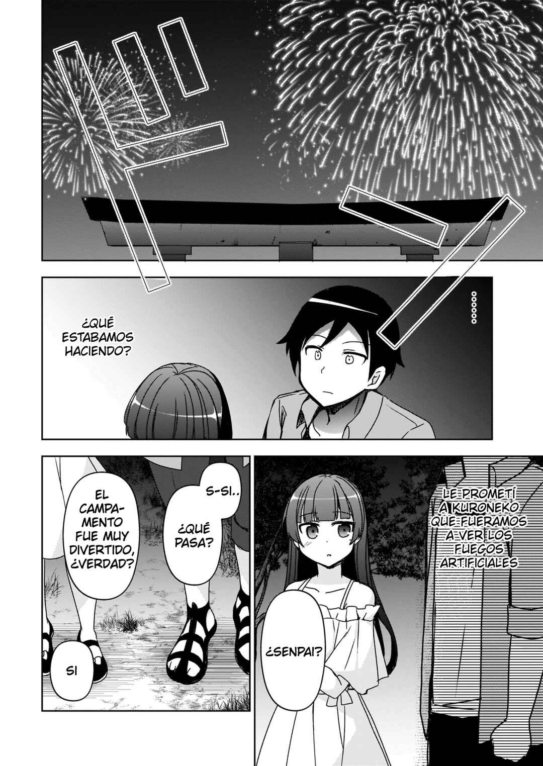 Ore no Imouto ga Konna ni Kawaii Wake ga Nai: Kuroneko If Chapter 14 - Page 27