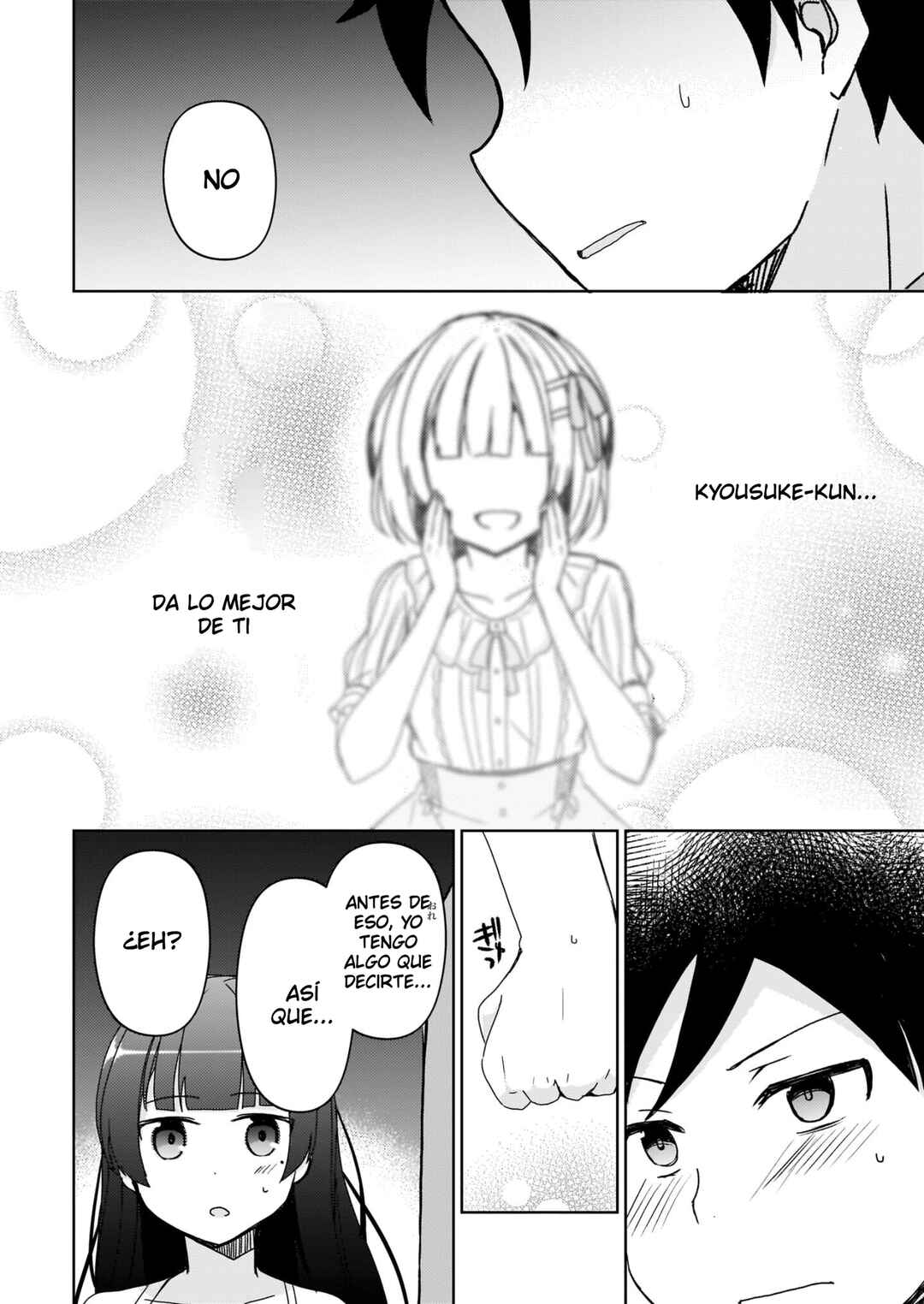 Ore no Imouto ga Konna ni Kawaii Wake ga Nai: Kuroneko If Chapter 14 - Page 29