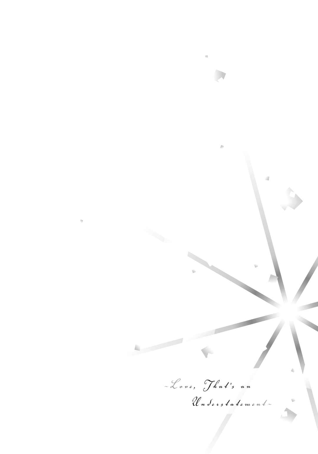 Hikaeme ni Itte mo, Kore wa Ai Chapter 13 - Page 4