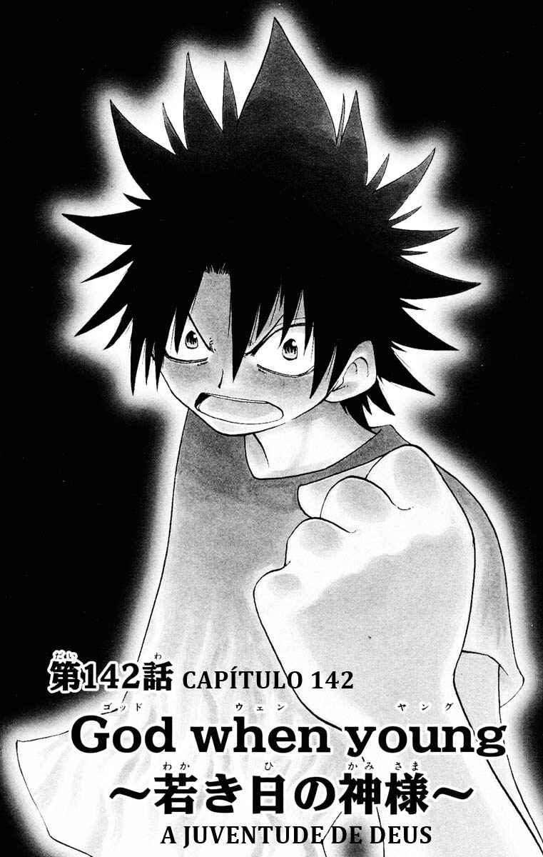 The Law of Ueki Chapter 142 - Page 1