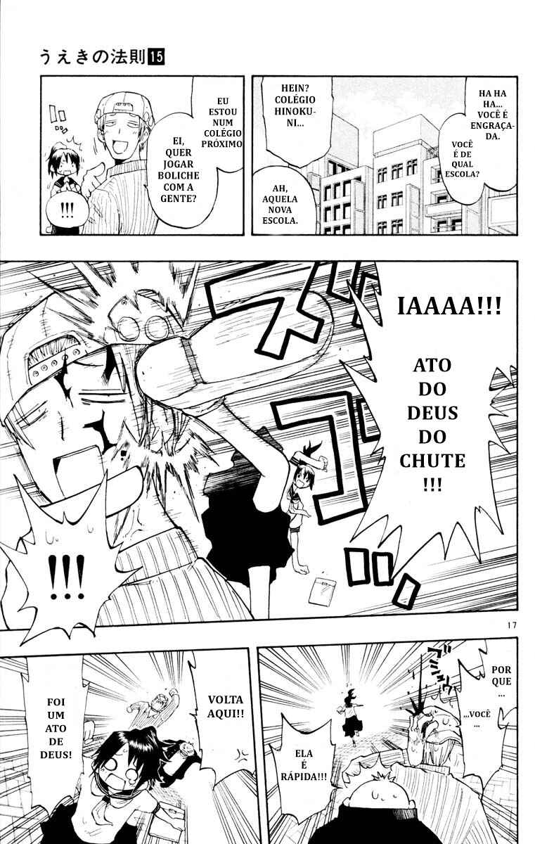 The Law of Ueki Chapter 142 - Page 17