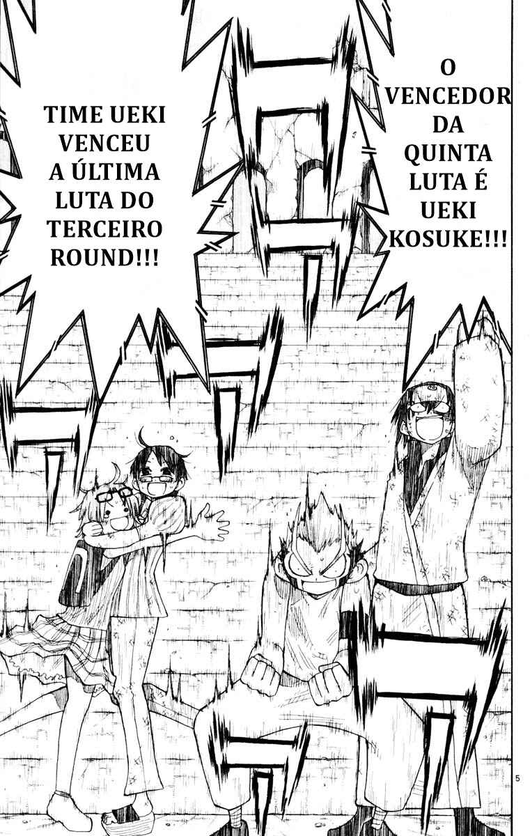 The Law of Ueki Chapter 142 - Page 5