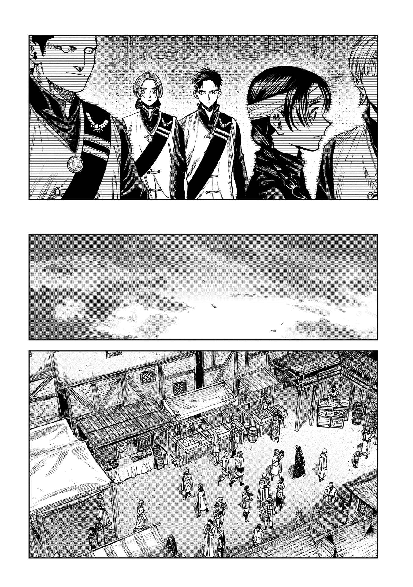 Truth Weavers Chapter 12 - Page 20