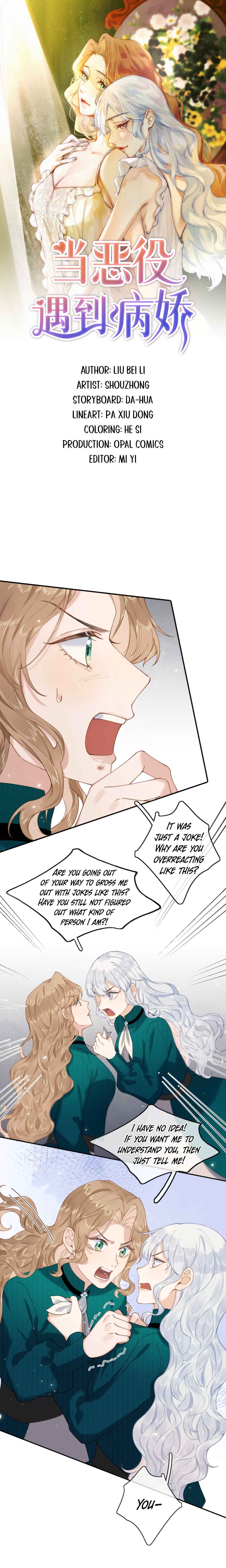When the Villainess Meets the Yandere Chapter 30 - Page 1