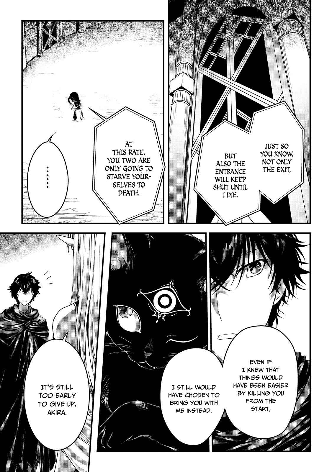 Ansatsusha de Aru Ore no Status ga Yuusha yori mo Akiraka ni Tsuyoi no da ga Chapter 11 - Page 12