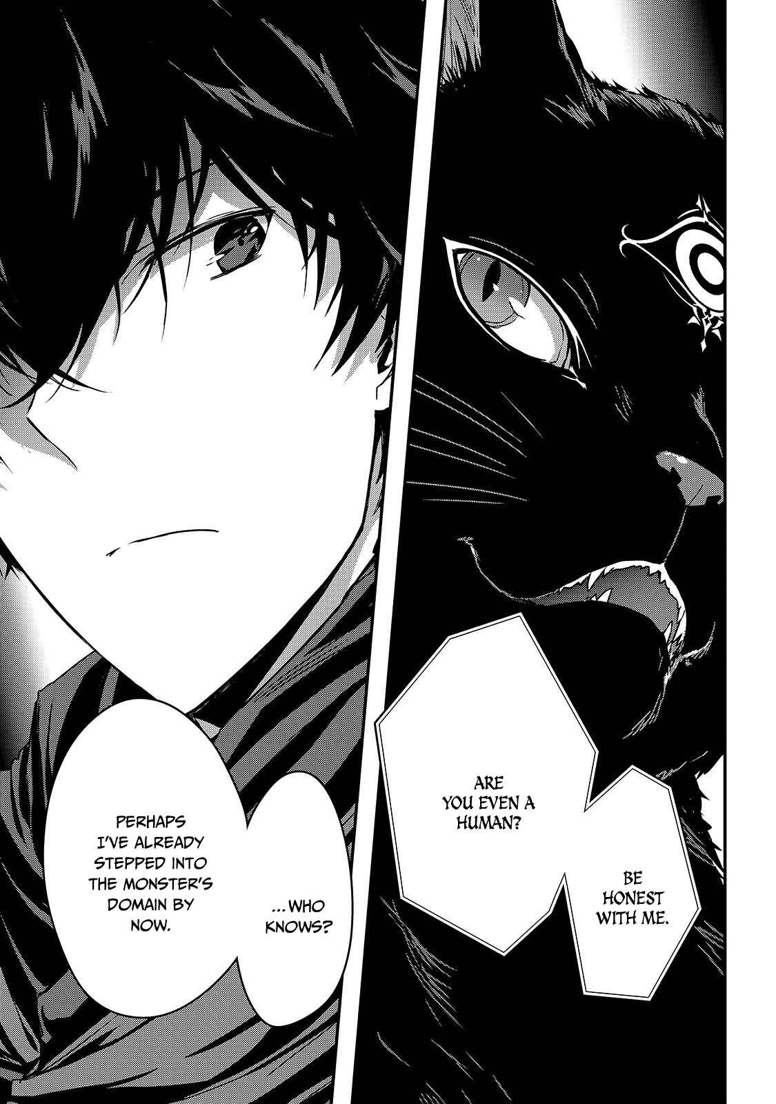 Ansatsusha de Aru Ore no Status ga Yuusha yori mo Akiraka ni Tsuyoi no da ga Chapter 11 - Page 18