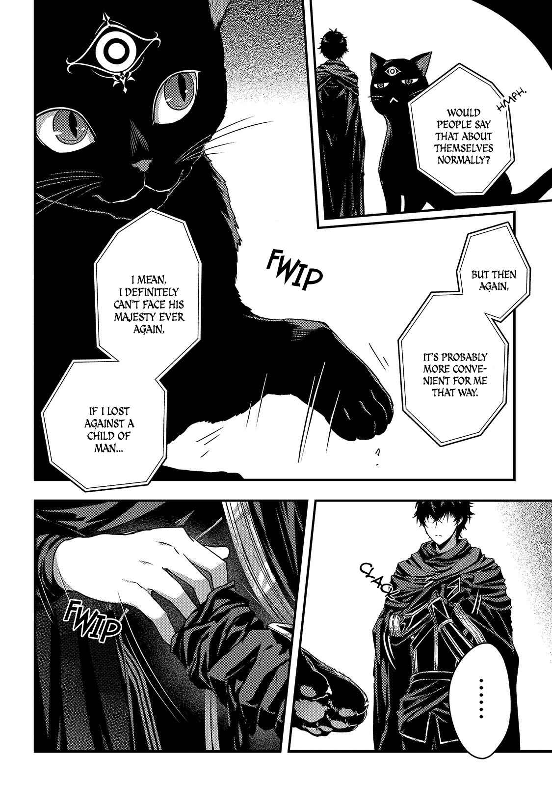 Ansatsusha de Aru Ore no Status ga Yuusha yori mo Akiraka ni Tsuyoi no da ga Chapter 11 - Page 19
