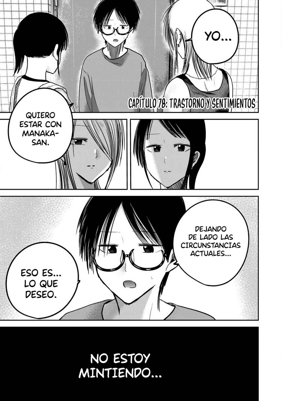 Ueno-kun wa Kaihatsuzumi Chapter 78 - Page 1