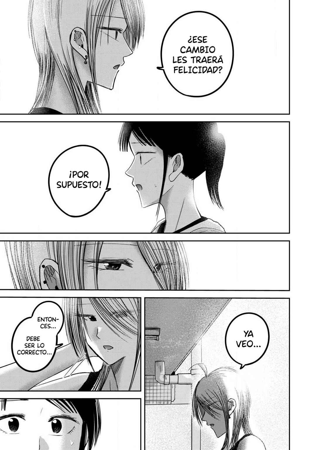 Ueno-kun wa Kaihatsuzumi Chapter 78 - Page 10