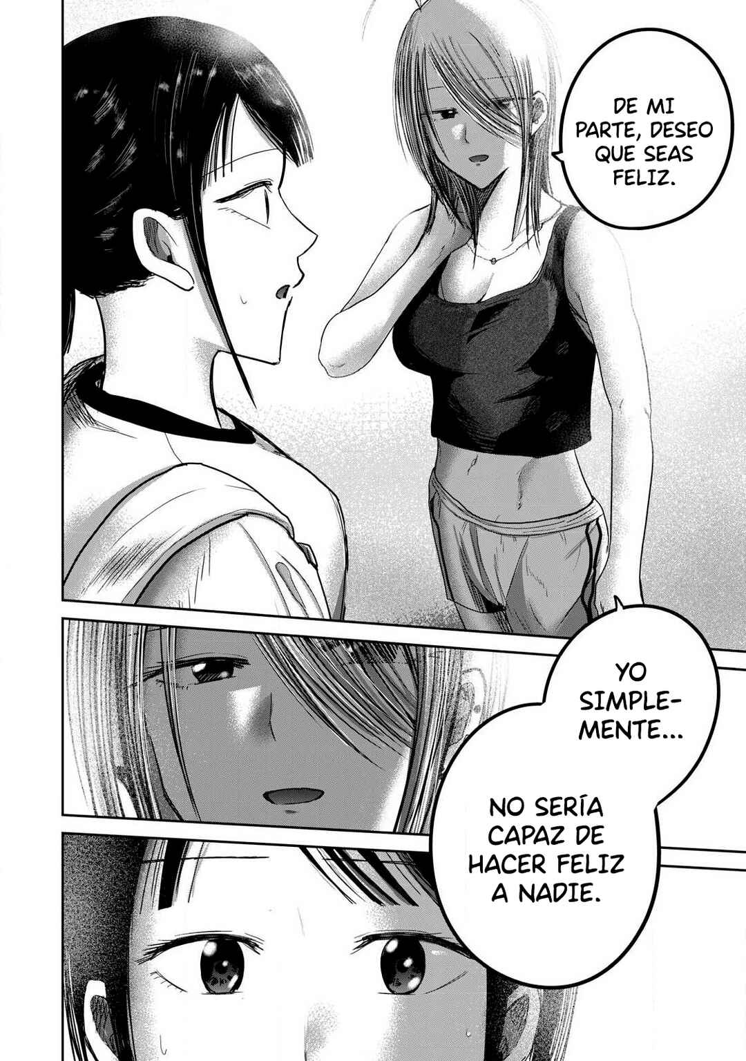 Ueno-kun wa Kaihatsuzumi Chapter 78 - Page 11