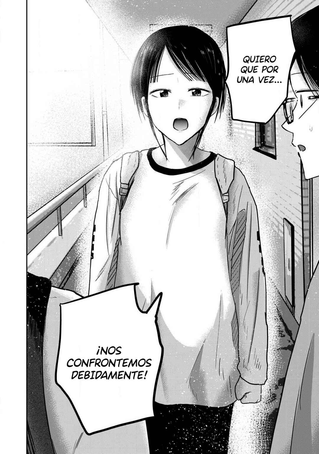 Ueno-kun wa Kaihatsuzumi Chapter 78 - Page 13