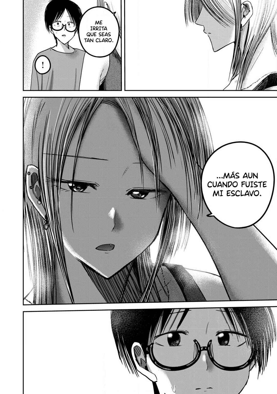 Ueno-kun wa Kaihatsuzumi Chapter 78 - Page 2