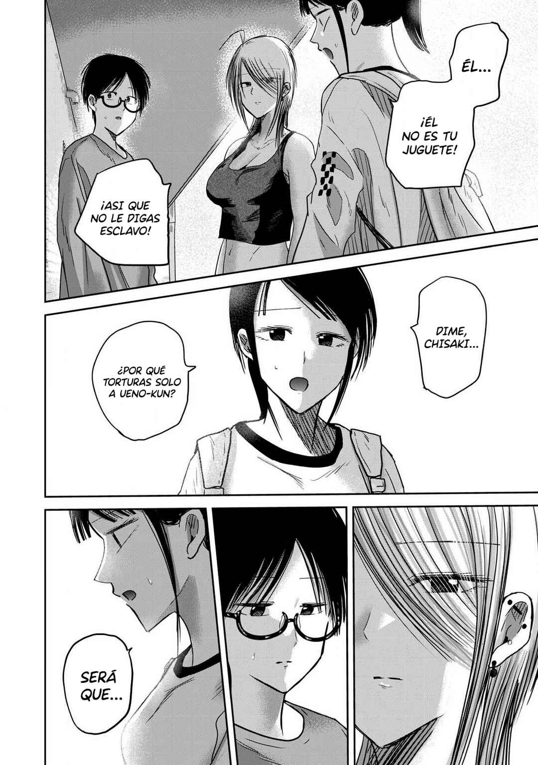 Ueno-kun wa Kaihatsuzumi Chapter 78 - Page 4
