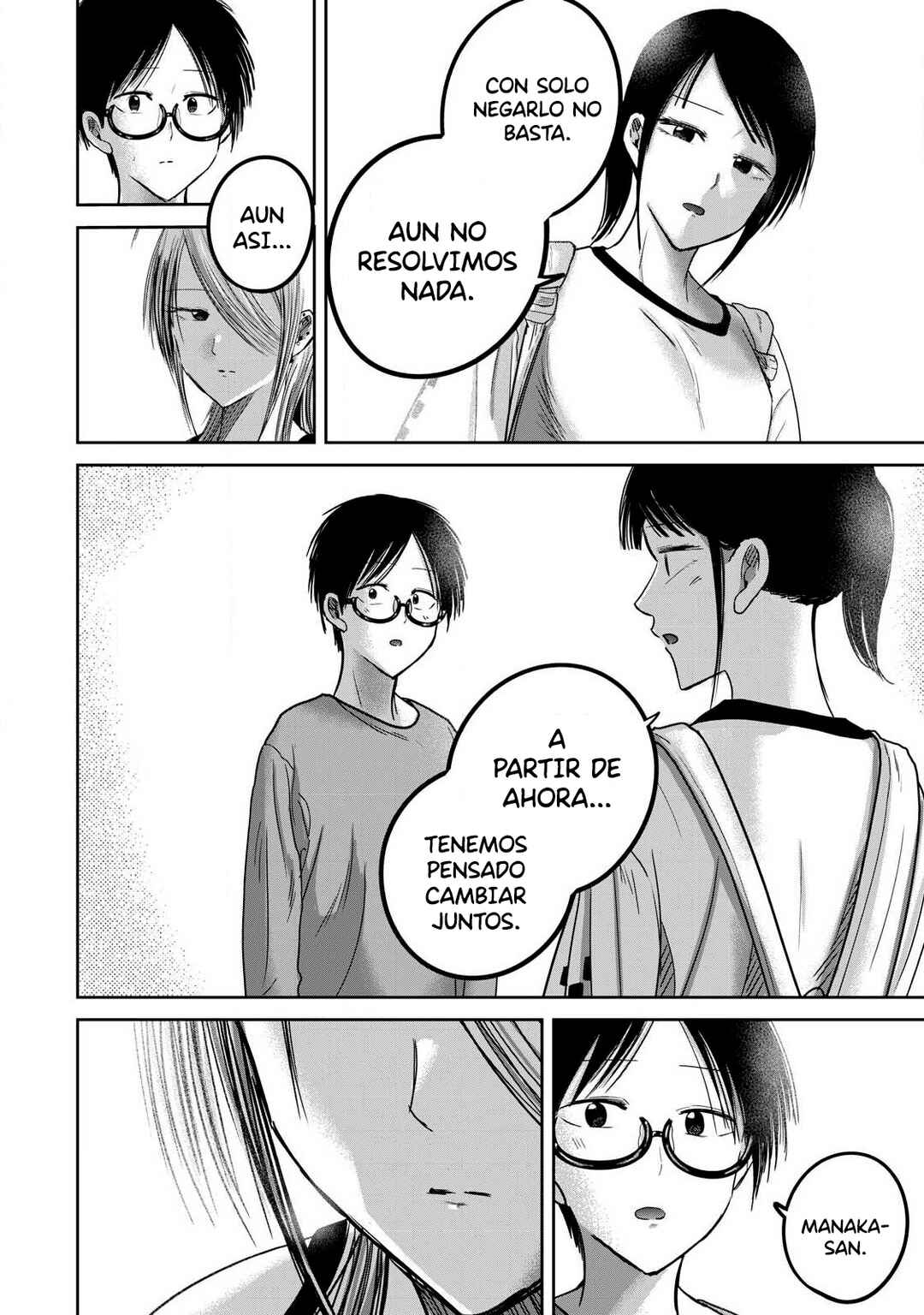 Ueno-kun wa Kaihatsuzumi Chapter 78 - Page 9