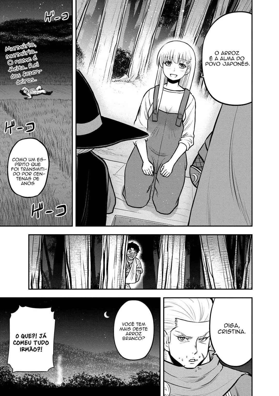 Orenchi ni Kita Onna Kishi to Inakagurashi Surukotoninatta Ken Chapter 101 - Page 20