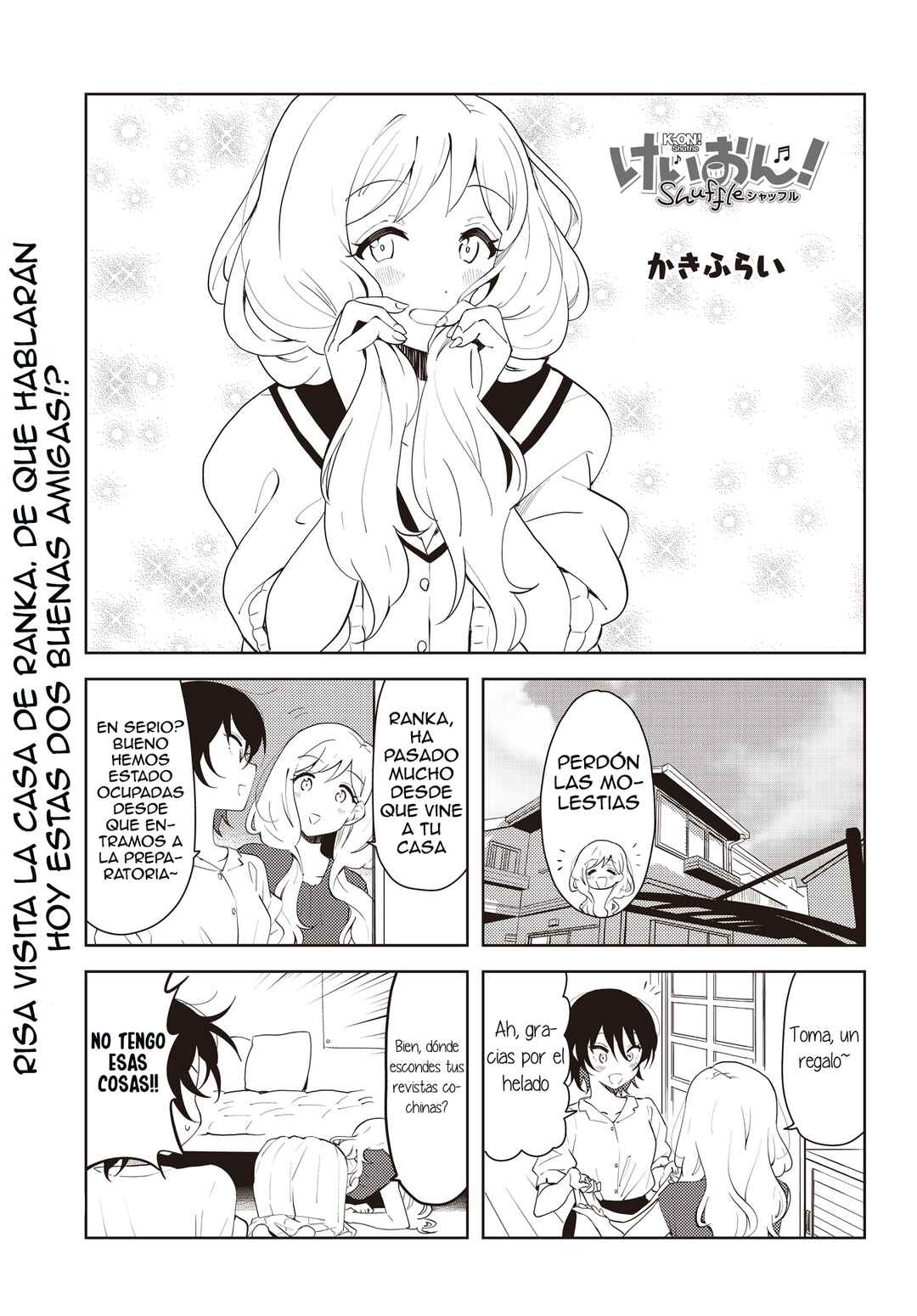 K-ON! Shuffle Chapter 39 - Page 1