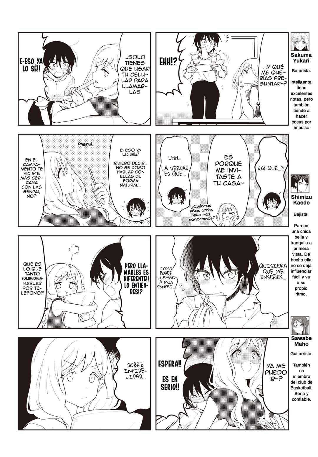 K-ON! Shuffle Chapter 39 - Page 2