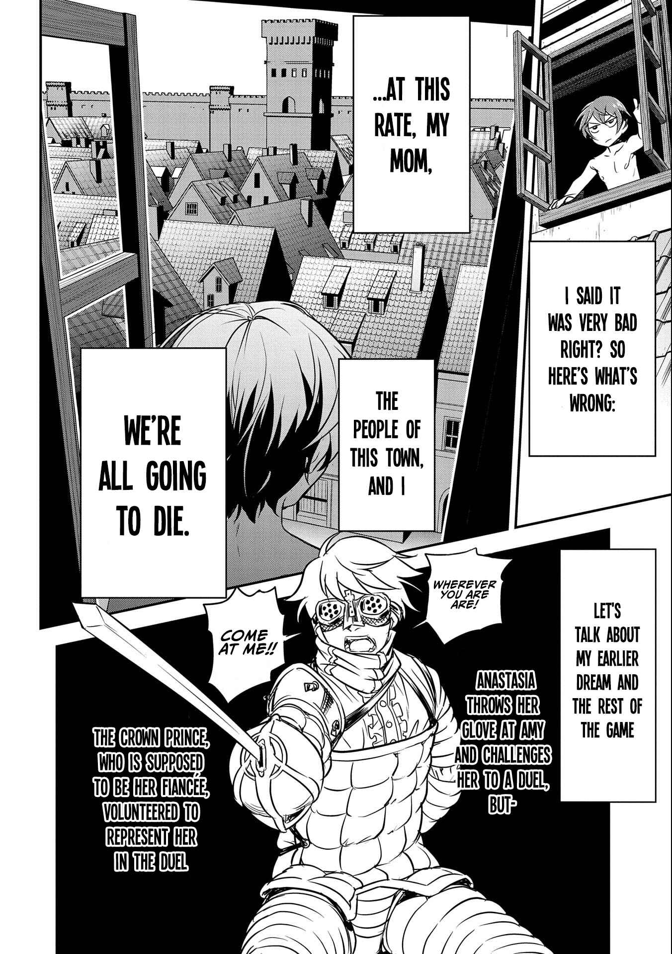 Chounin A wa Akuyaku Reijou o Doushitemo Sukuitai: Dobu to Sora to Koori no Himegimi Chapter 1 - Page 12