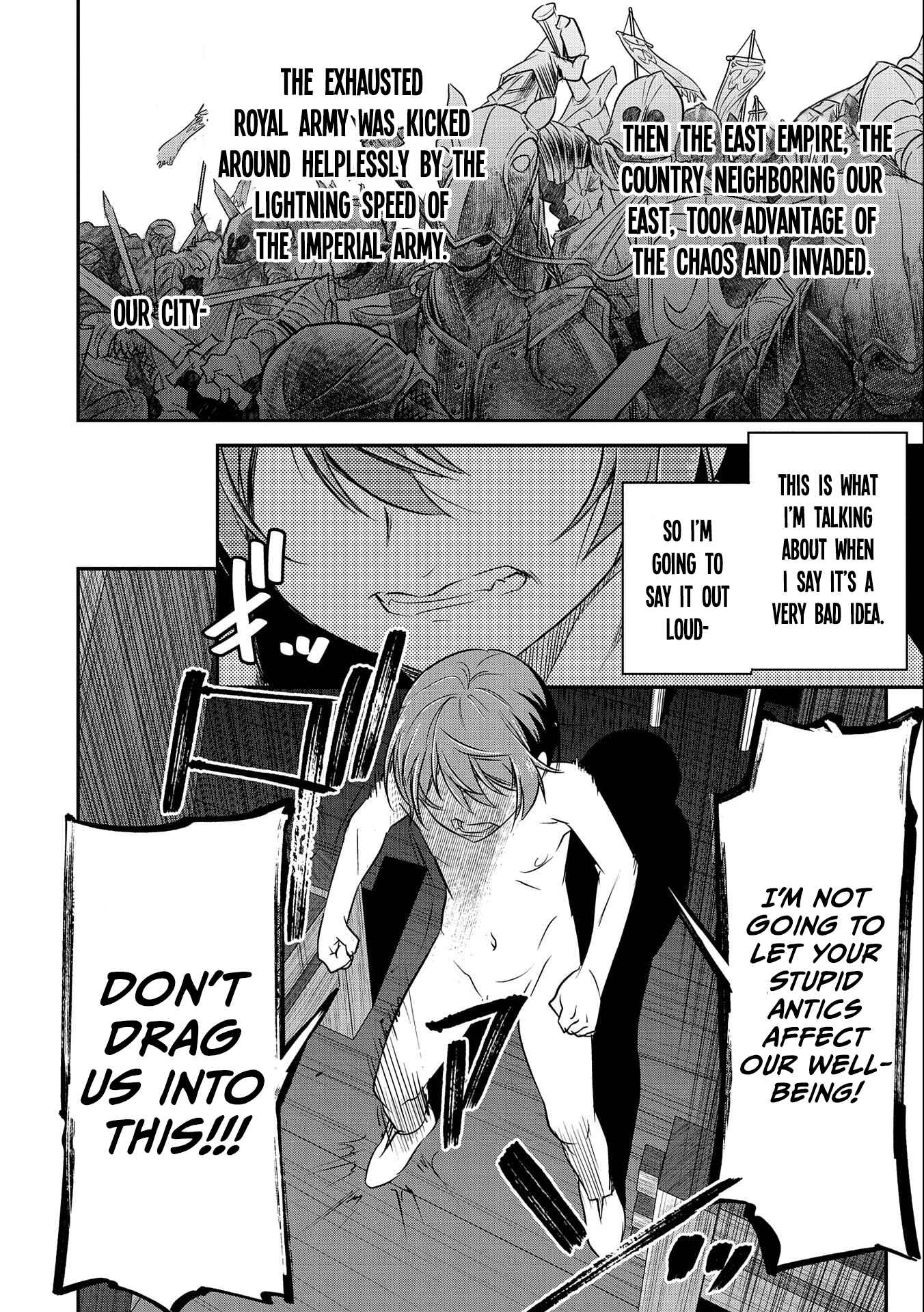 Chounin A wa Akuyaku Reijou o Doushitemo Sukuitai: Dobu to Sora to Koori no Himegimi Chapter 1 - Page 14