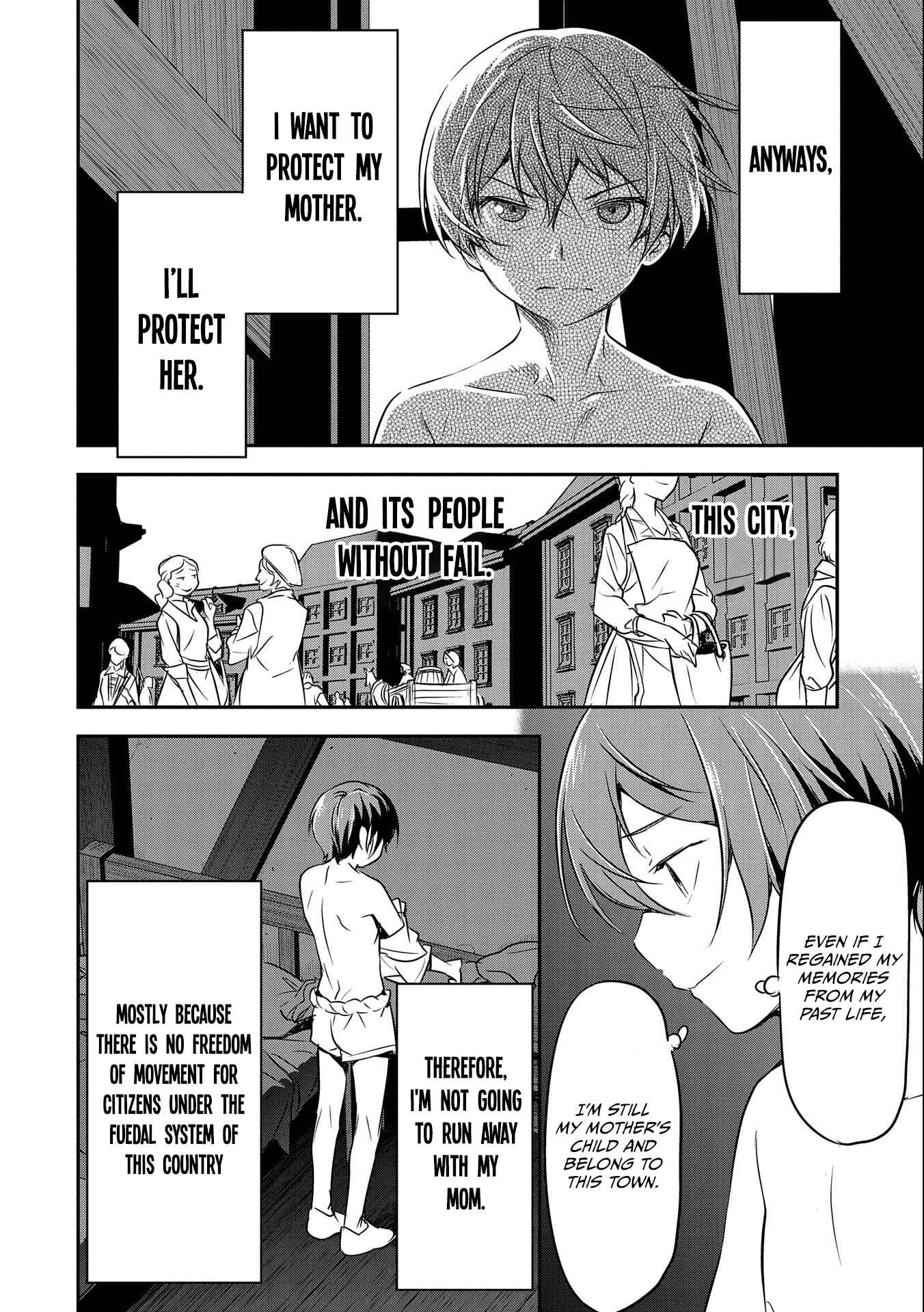 Chounin A wa Akuyaku Reijou o Doushitemo Sukuitai: Dobu to Sora to Koori no Himegimi Chapter 1 - Page 16