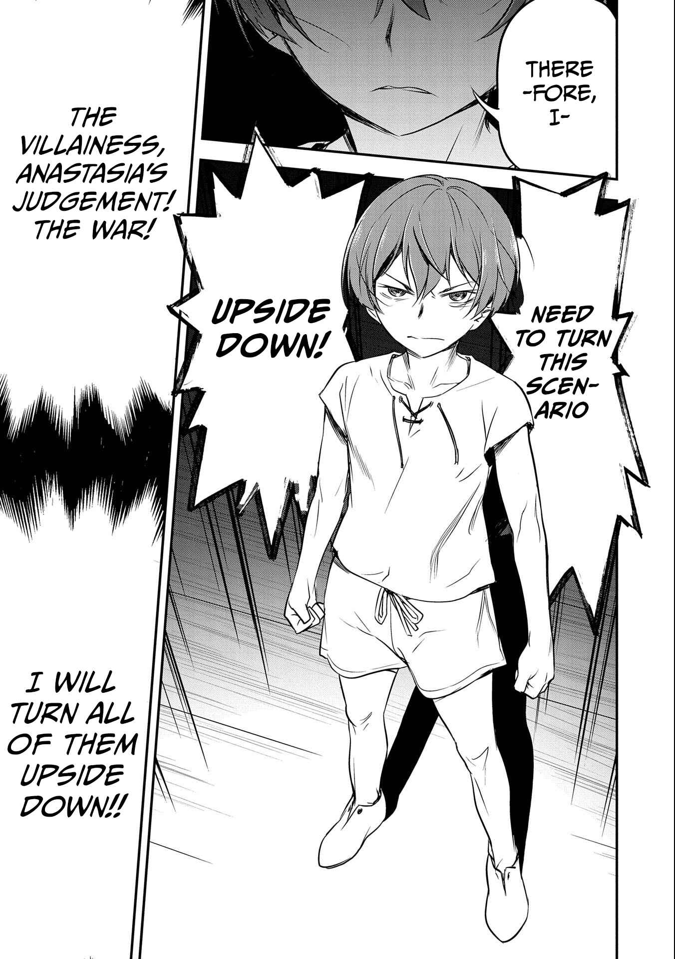Chounin A wa Akuyaku Reijou o Doushitemo Sukuitai: Dobu to Sora to Koori no Himegimi Chapter 1 - Page 17