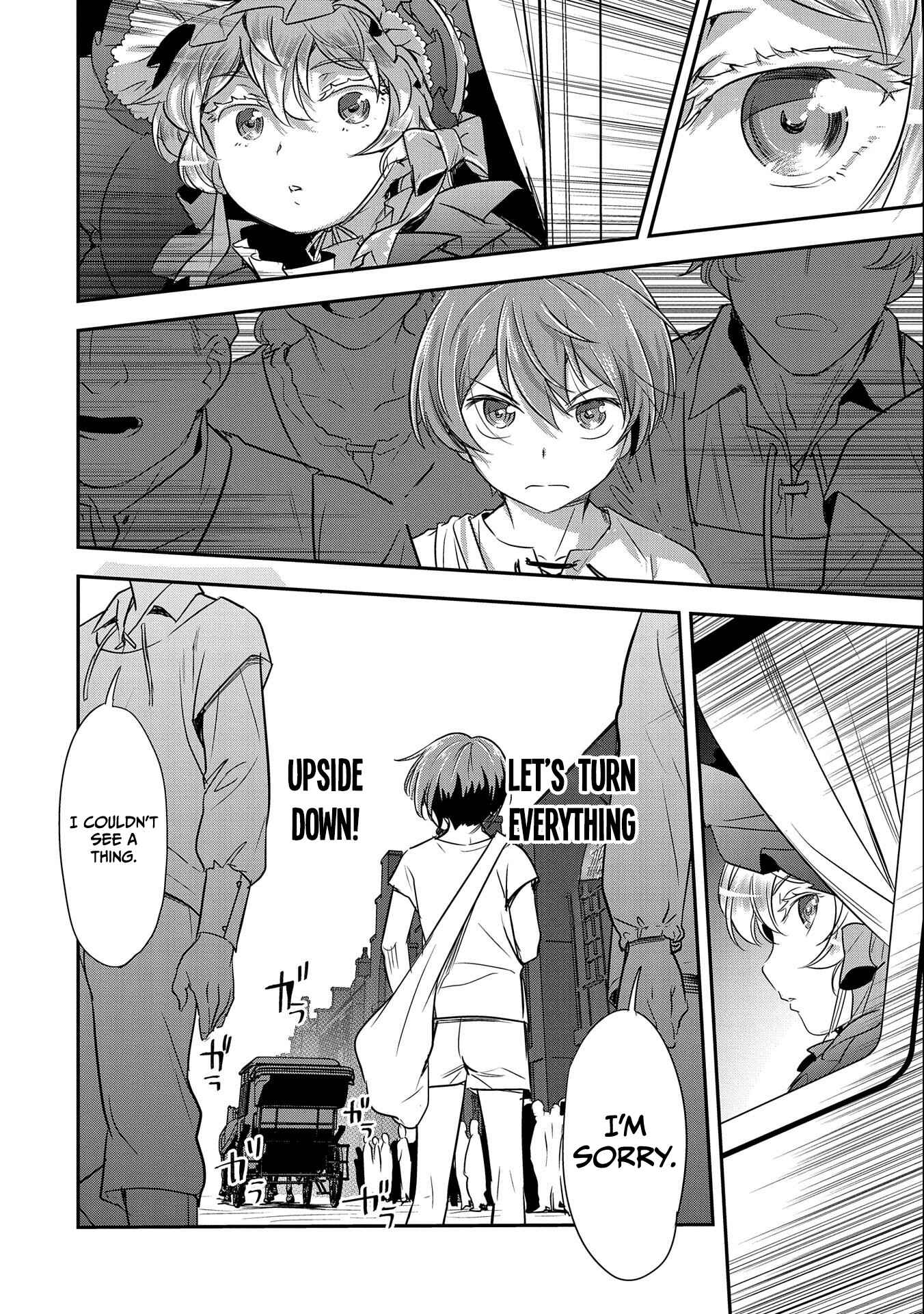 Chounin A wa Akuyaku Reijou o Doushitemo Sukuitai: Dobu to Sora to Koori no Himegimi Chapter 1 - Page 22