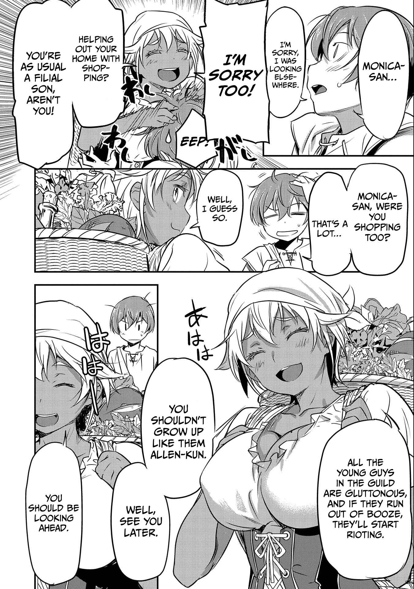 Chounin A wa Akuyaku Reijou o Doushitemo Sukuitai: Dobu to Sora to Koori no Himegimi Chapter 1 - Page 26