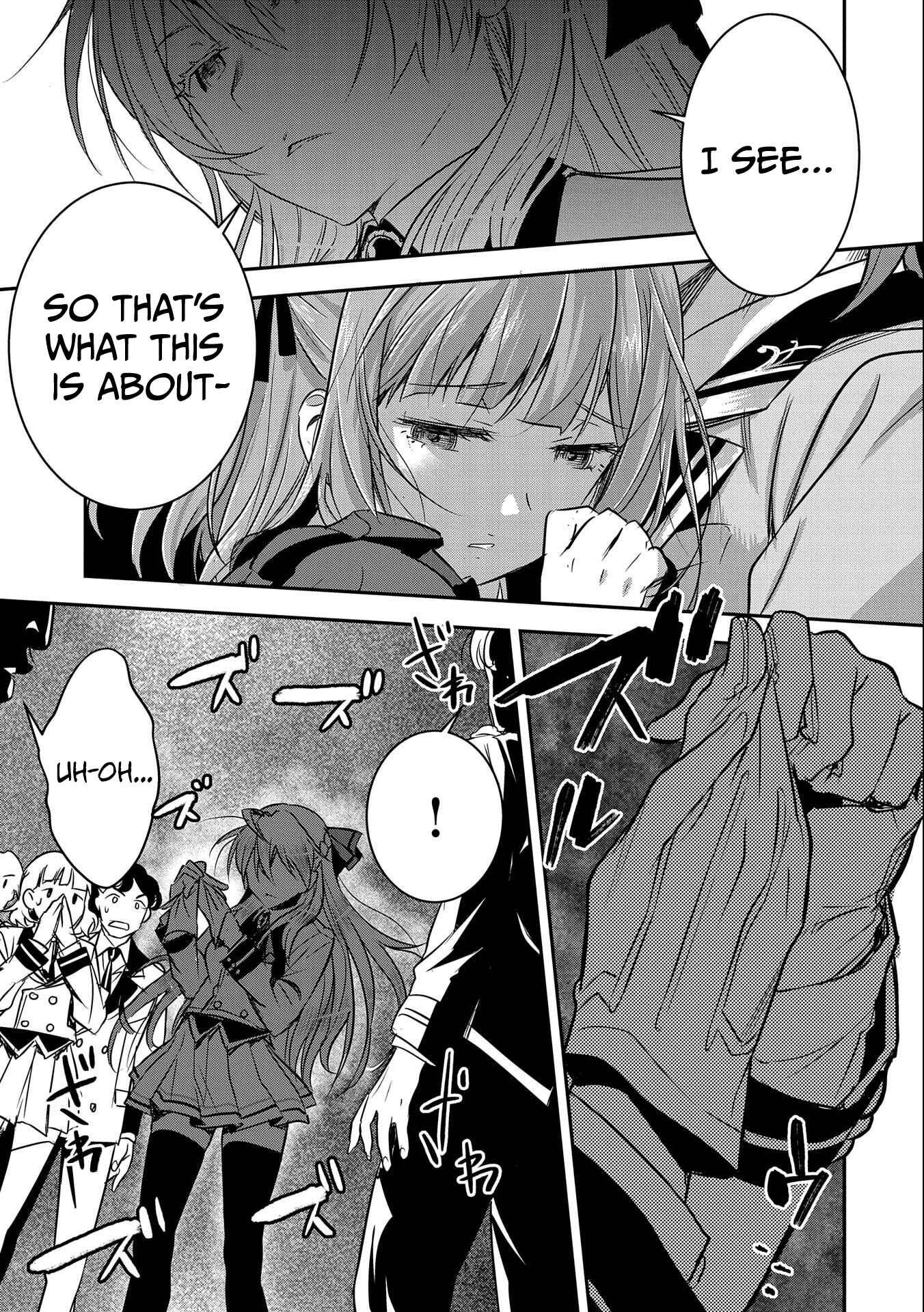 Chounin A wa Akuyaku Reijou o Doushitemo Sukuitai: Dobu to Sora to Koori no Himegimi Chapter 1 - Page 7