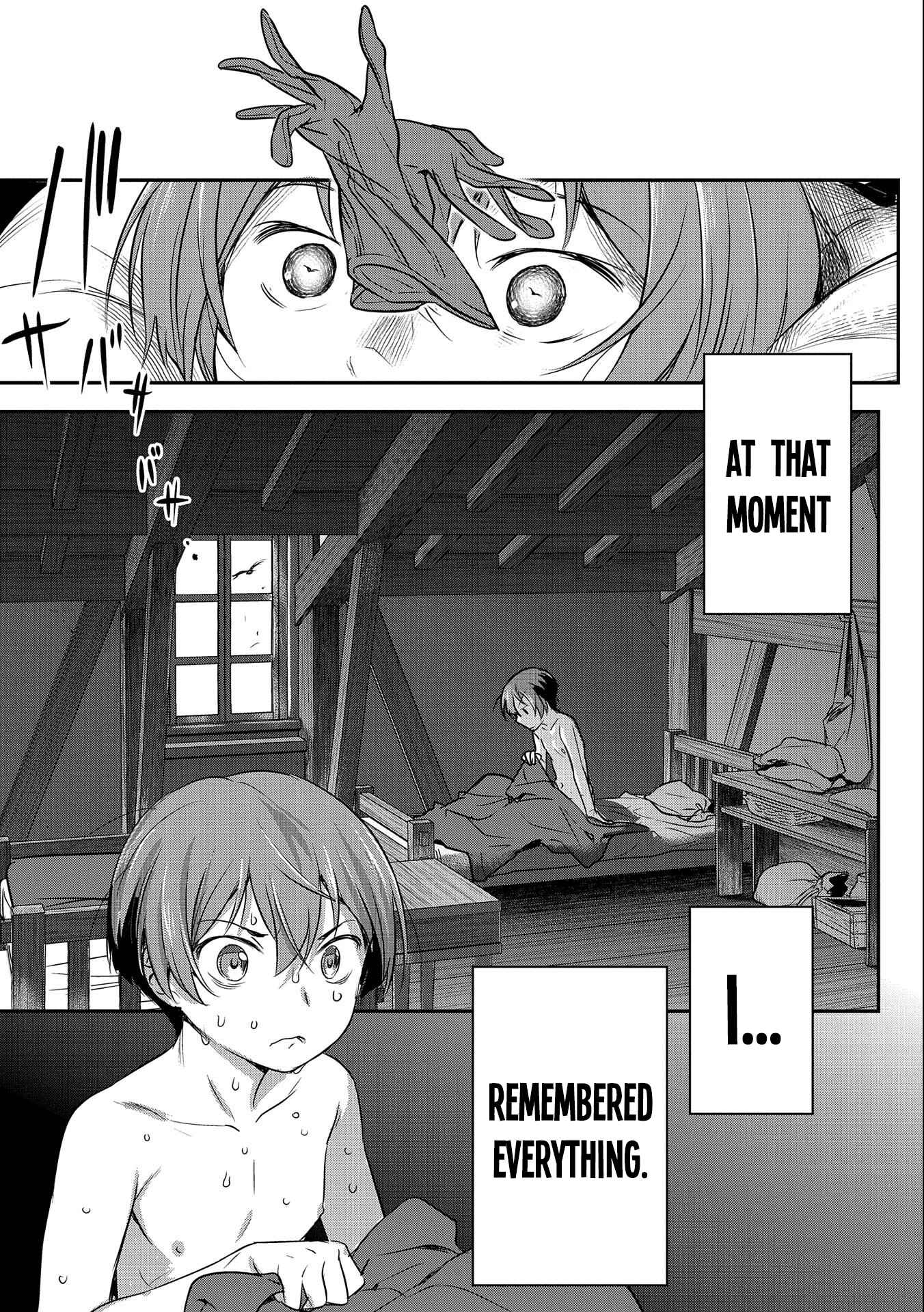 Chounin A wa Akuyaku Reijou o Doushitemo Sukuitai: Dobu to Sora to Koori no Himegimi Chapter 1 - Page 9