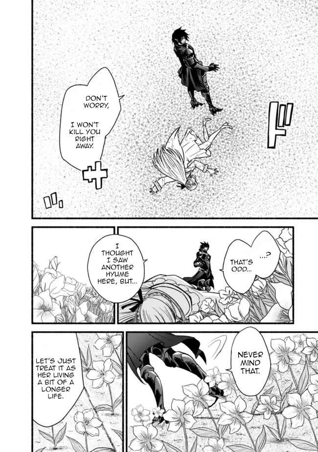 Cut & Paste de Kono Sekai o Ikiteiku Chapter 47 - Page 16