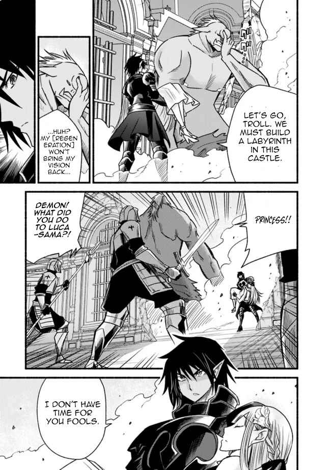 Cut & Paste de Kono Sekai o Ikiteiku Chapter 47 - Page 17