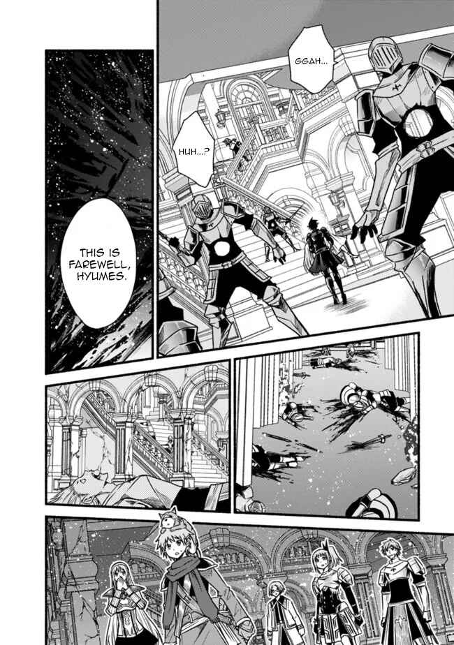 Cut & Paste de Kono Sekai o Ikiteiku Chapter 47 - Page 18