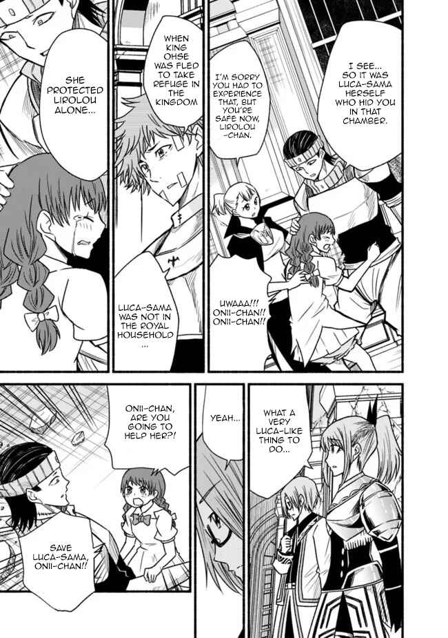 Cut & Paste de Kono Sekai o Ikiteiku Chapter 47 - Page 19