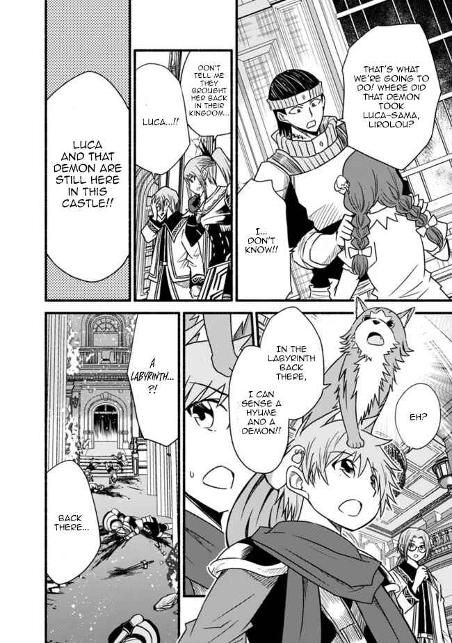 Cut & Paste de Kono Sekai o Ikiteiku Chapter 47 - Page 20