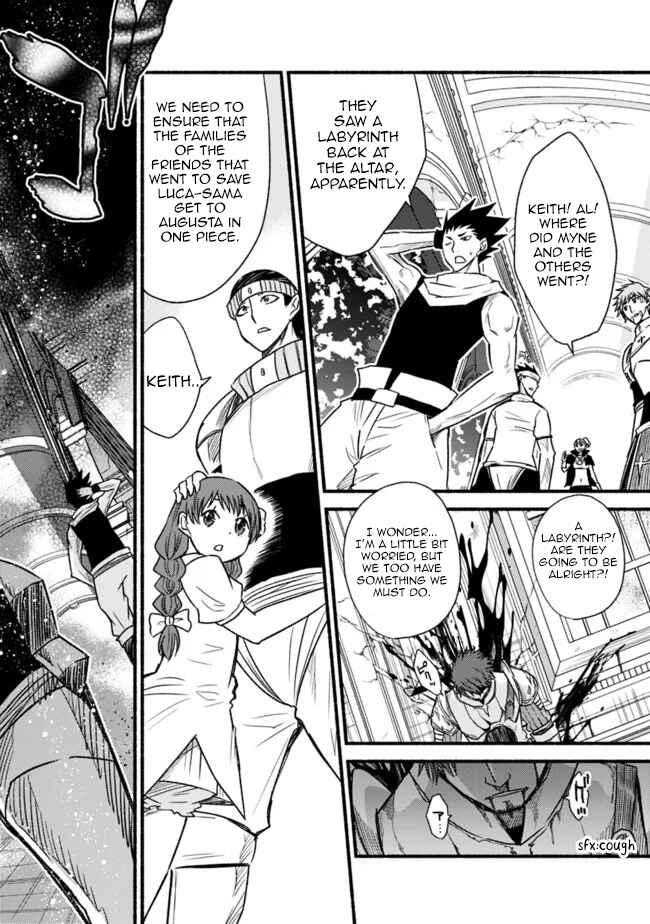 Cut & Paste de Kono Sekai o Ikiteiku Chapter 47 - Page 24