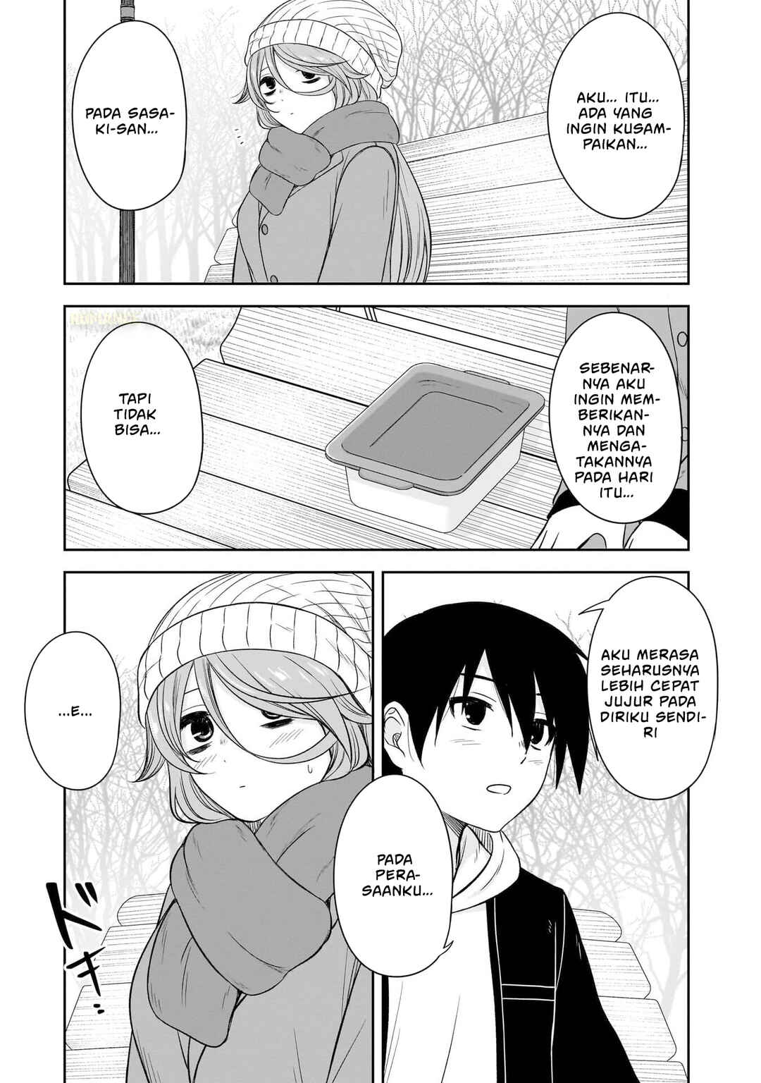 Kurai Ano Ko to Shitai Koto Chapter 74 - Page 13