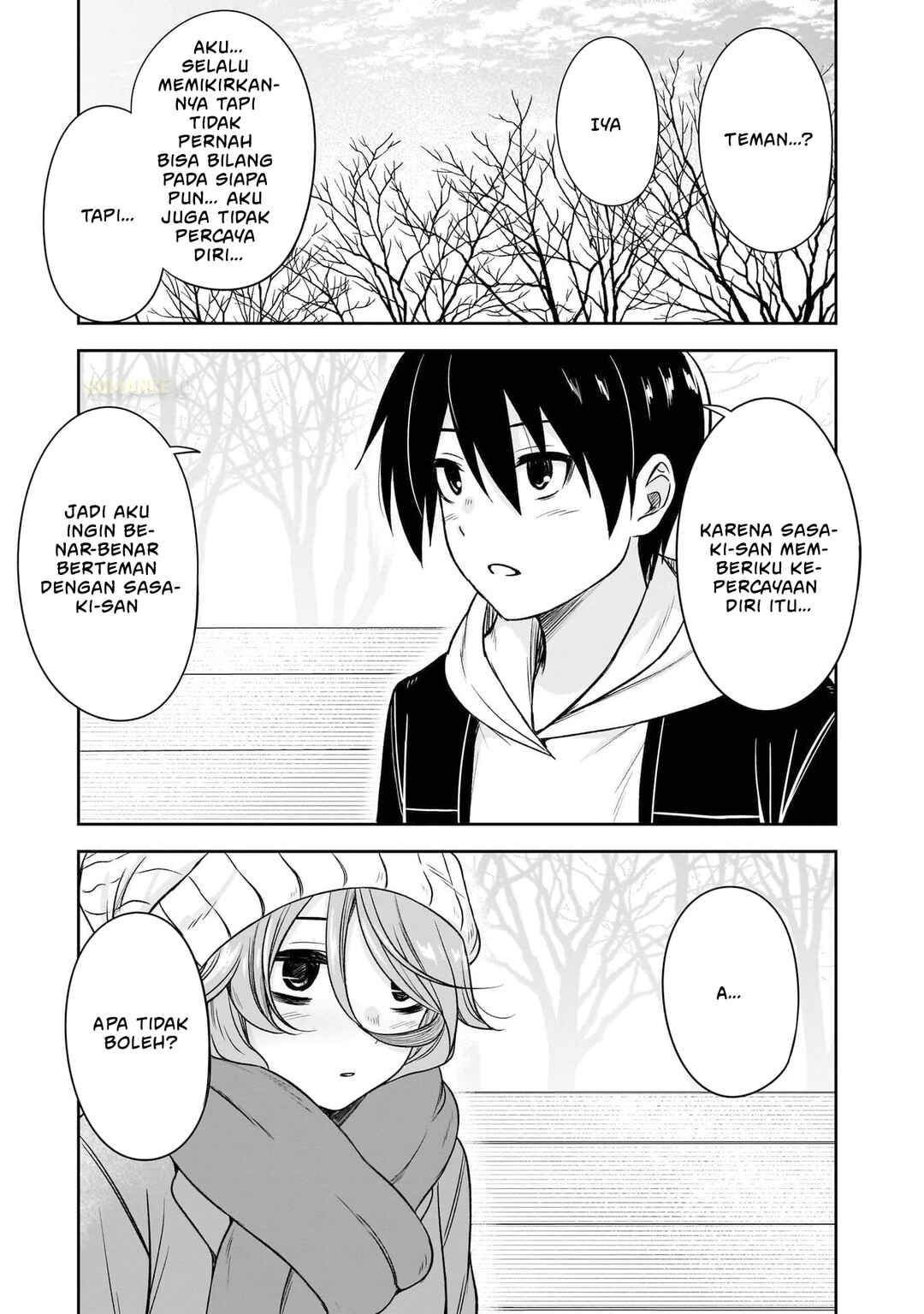 Kurai Ano Ko to Shitai Koto Chapter 74 - Page 17
