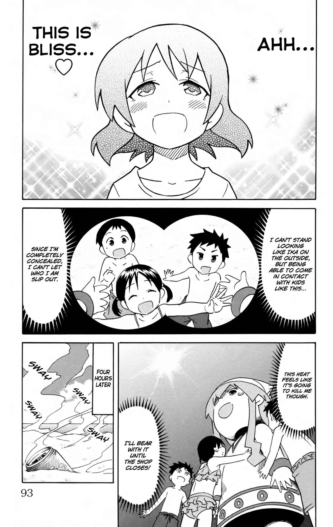 Shinryaku! Ika Musume Chapter 315 - Page 5