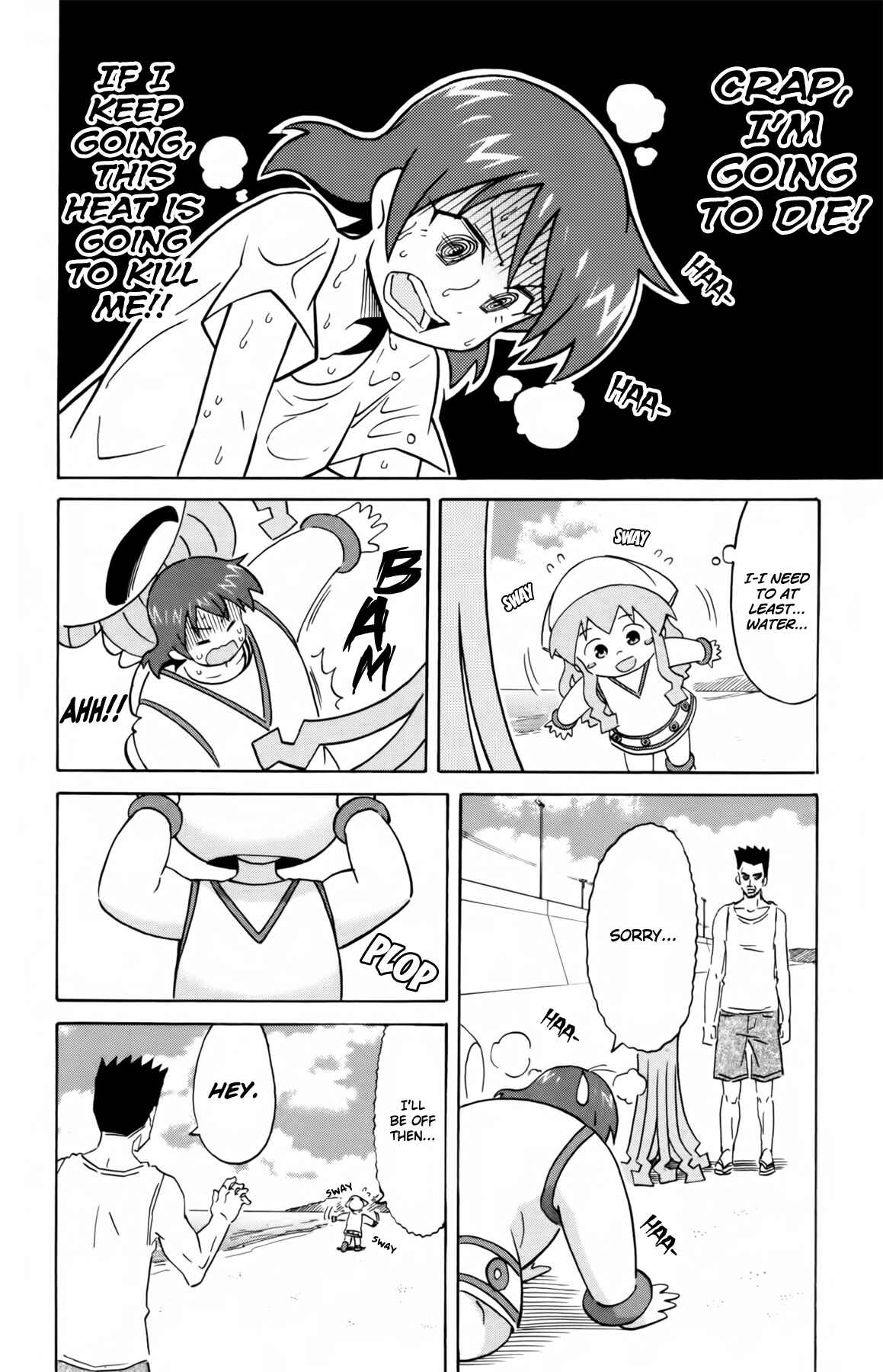 Shinryaku! Ika Musume Chapter 315 - Page 6