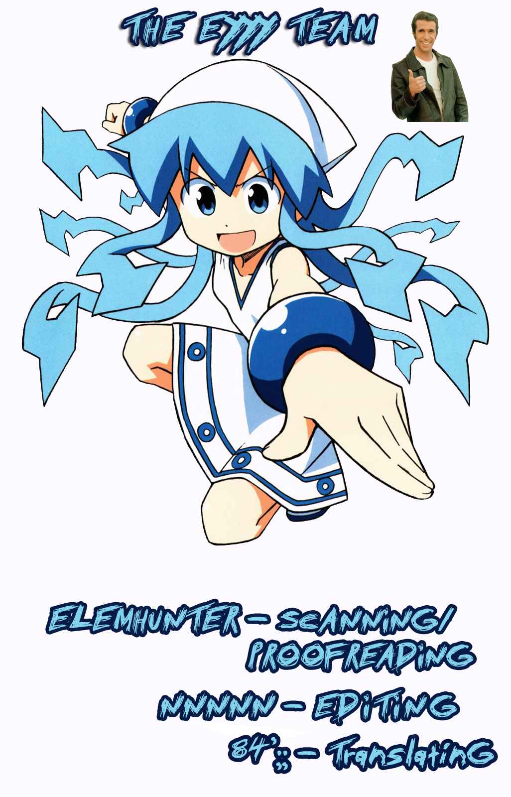 Shinryaku! Ika Musume Chapter 315 - Page 9