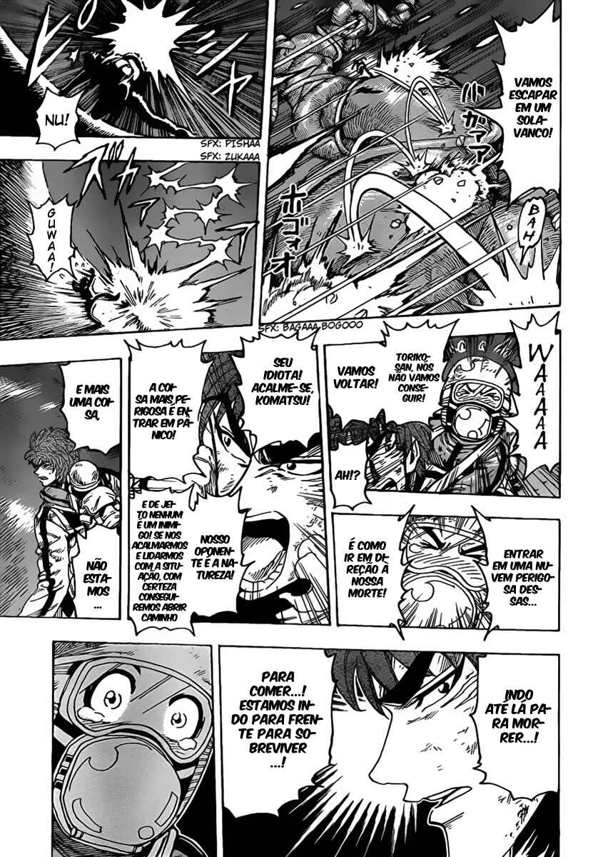 TORIKO Chapter 105 - Page 10