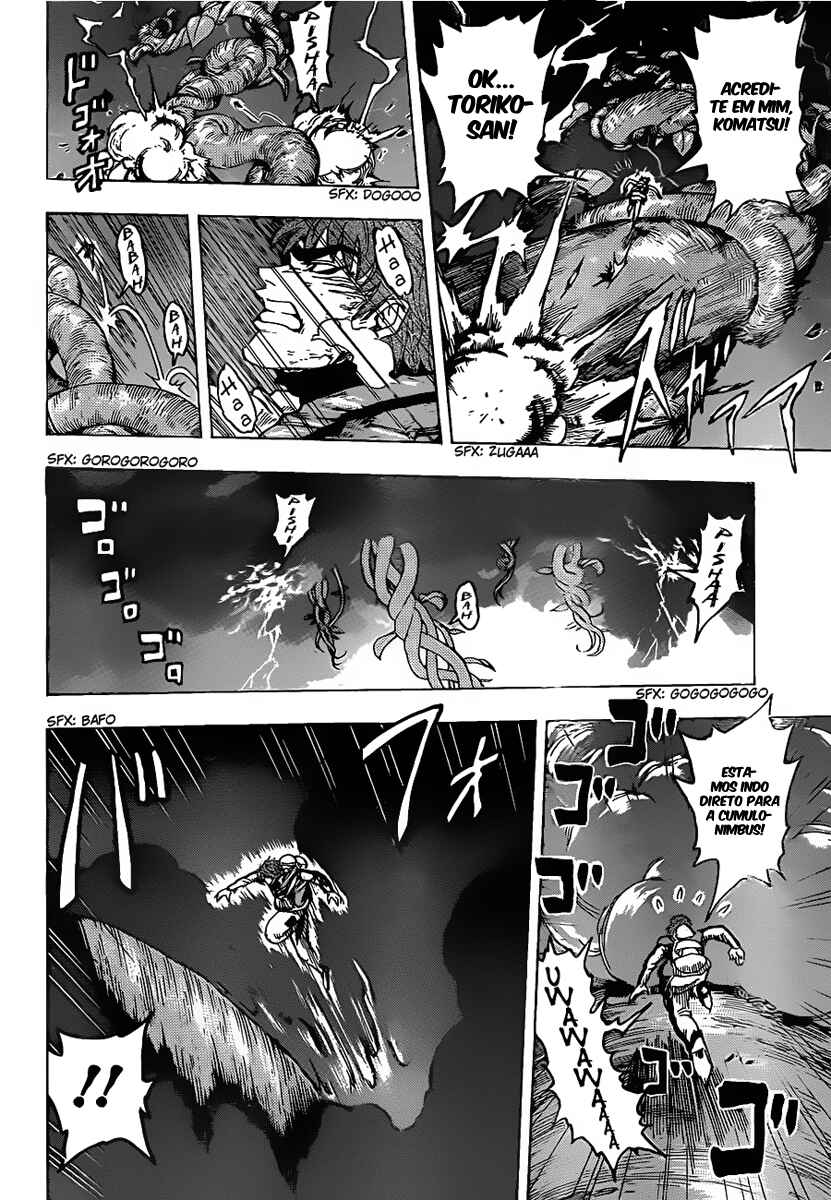 TORIKO Chapter 105 - Page 11