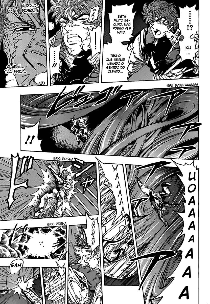 TORIKO Chapter 105 - Page 12